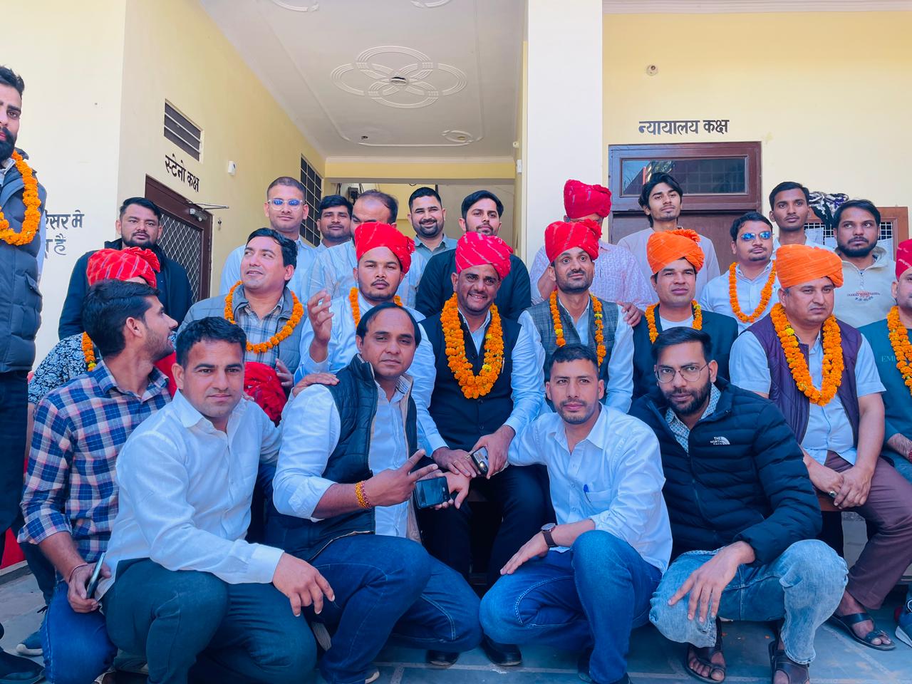 Bar Association Bagru