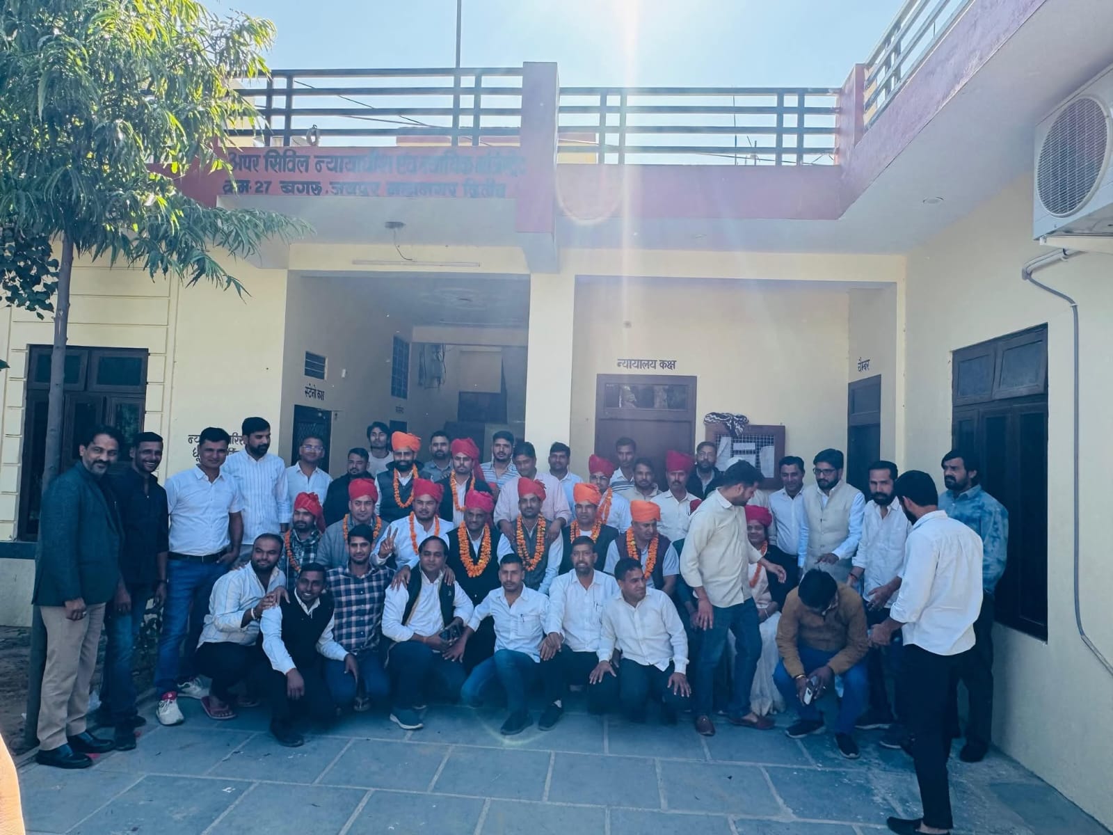 Bar Association Bagru