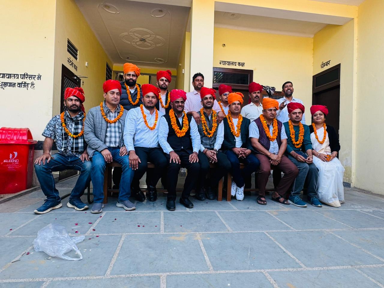 Bar Association Bagru