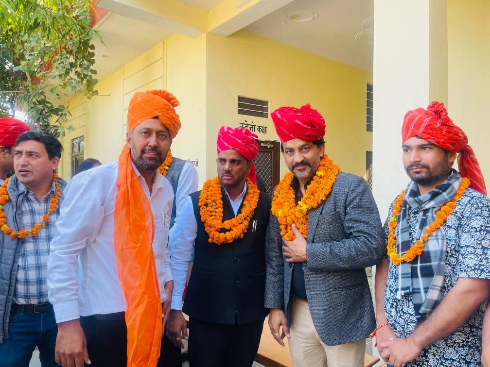 Bar Association Bagru