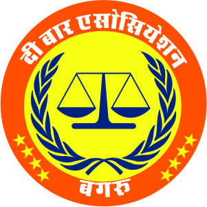 Bar Association Bagru